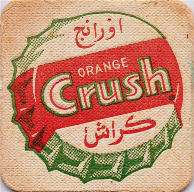 kreuztal si-nw cab crush 1a (quad190-kronkorken-grnrot) 
